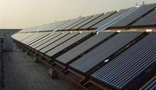 烟台太阳能热水器 烟台太阳能代理 烟台太阳能安装工程