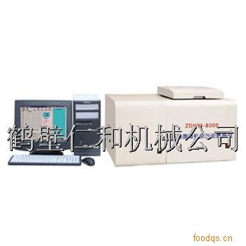 购买高精度微机全自动量热仪|煤炭化验设备|马弗炉|测硫仪仁和质优价廉