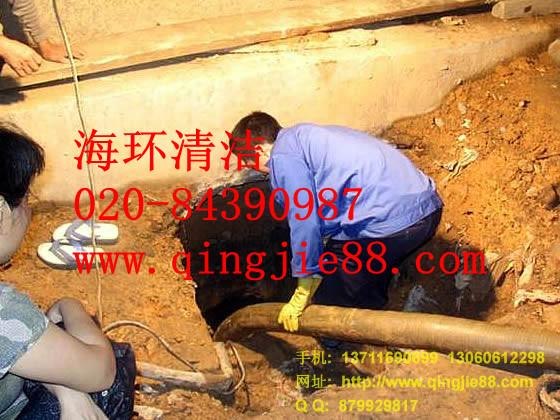 广州海珠区清理污水池 海珠区清理化粪池 专业就是满意低价可靠