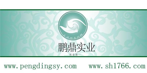上海Q235方钢规格|方钢价格行情找上海鹏鼎实业有限公司咨询