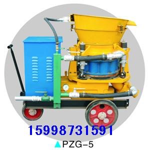 供应PZ-5B矿用轨轮喷浆机