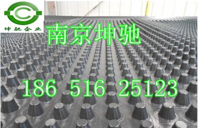 供应宣城排水板排水板安装流程