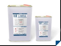 供应HIPS塑料专用胶水