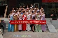 [特别]虎门智美酉州 虎门智美酉州公司[是进行模特经纪代理的专业公司]