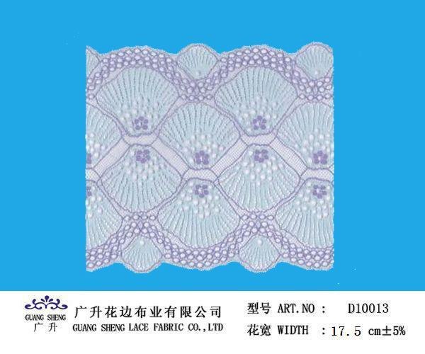 最新最好花边蕾丝花边产品以“款式新颖、品种齐全、质优价宜”的