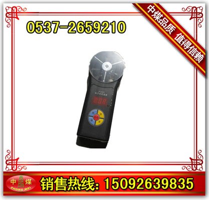 供应CFJD5/CFJD25煤矿用电子式风速表，电子风速表