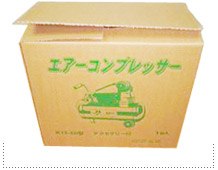 东莞环保蜂窝纸箱,惠州环保蜂窝纸箱,深圳环保蜂窝纸箱