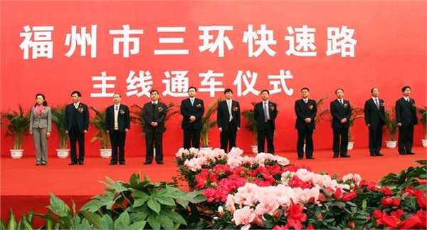 策划公司 周年庆策划方案 演出设备出租 开业庆典现场布置
