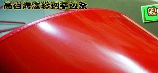 供应专心品质，辊道电子秤，湖北600kg筛选称，