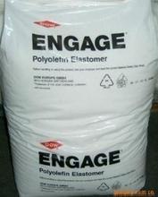 供应美国陶氏ENGAGE弹性体POE8100