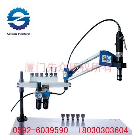 漳州电动攻牙机优质供应商 首选先众机械品质保证