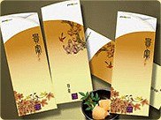 广州市荔湾区印刷品,纸盒印刷