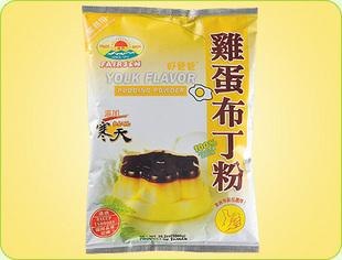 【促销】上海哪里有卖台湾惠昇鸡蛋布丁价格批发/供应厦门新饮