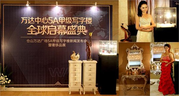 吉吉庆典 企业开业庆典策划 周年庆活动方案 企业活动策划