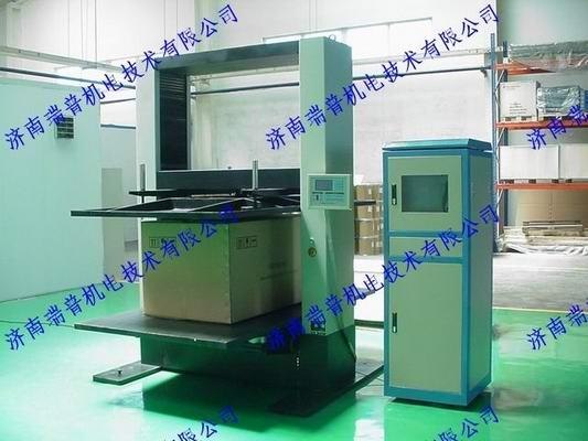 MVC-640微机控制包装件压力试验机图片/报价 找济南瑞普