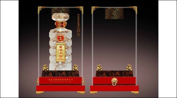 红酒皮盒包装设计/木盒包装生产/木盒设计
