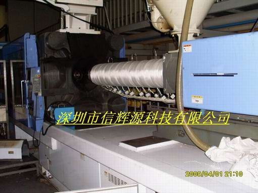 供应中山注塑机5kw电磁加热控制器