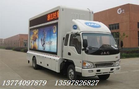 大型展播巡视车