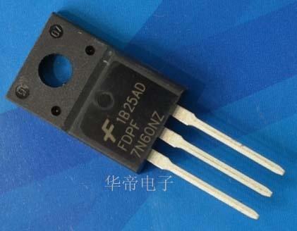供应场效应管FDPF8N60ZUT 8N60 LED电源