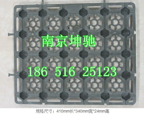 供应合肥市排水板排水板安装方法