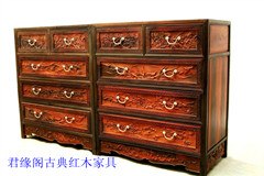红木家具批发销售  明式圈椅850一套 清氏皇宫椅3000一套 君缘阁
