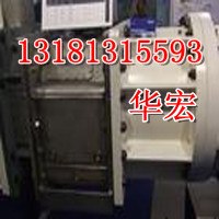 供应生产40T刮板机机头架的厂家最新价格