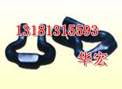 供应矿用连接环刮板机配件厂家最新价格