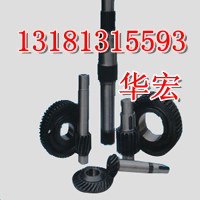 供应厂家供应40T齿轮轴厂家最新价格