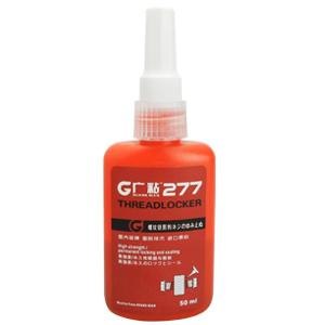 超强力螺丝胶水 可赛新1277厌氧胶 广粘277高粘度缺氧胶
