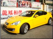 【广州龙凤租车】售12.69-17.19万元 东风标致新408上市