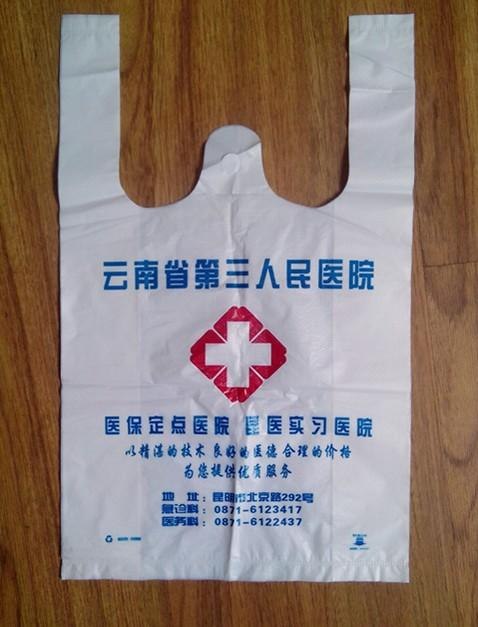 医院CT光片袋医院DR光片袋医院X光片袋优选昆明塑料包装厂