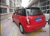 【广州龙凤租车】与唯雅诺竞争 福特将在华产豪华MPV车型