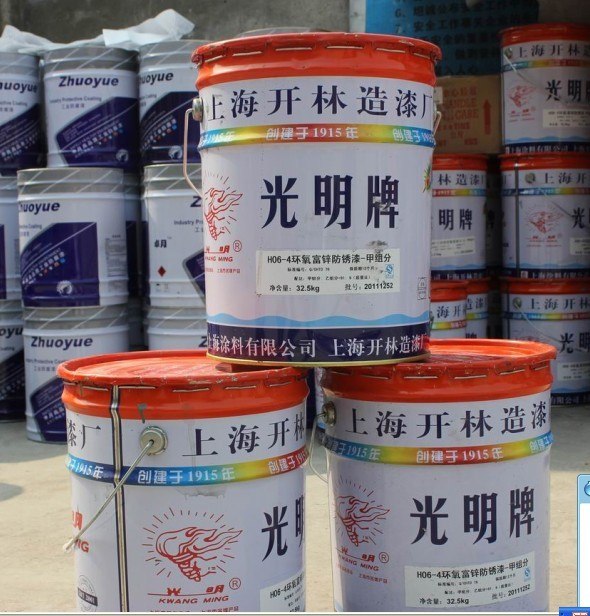开林C43-31各色酸酸船壳漆 船舶漆涂料