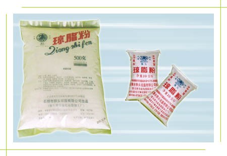 供应琼脂粉