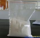供应刺槐豆胶