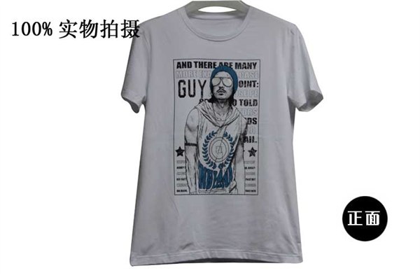 供应高品质品牌t恤贴牌加工厂