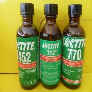 乐泰712胶水,郑州市LOCTITE712快干胶促进剂
