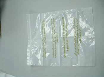 供应昆山pe袋,苏州pe膜 吴江抗静电袋