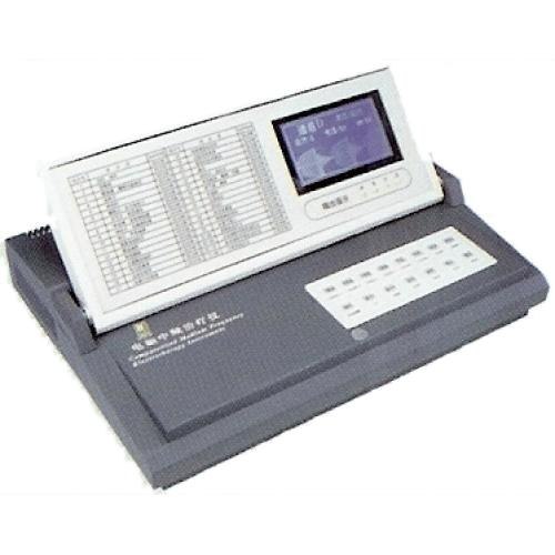 北京益康来YKL-C型电脑中频治疗仪@医用电疗仪四路输出型