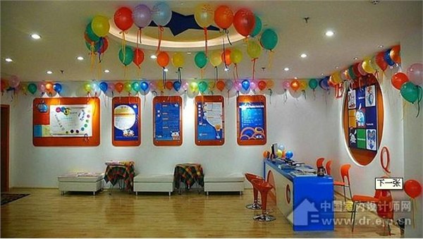 少年儿童的情商怎么培养 东营亲子教育培训 儿童情绪管理培训