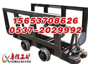 供应矿用材料车高质量5T材料矿车