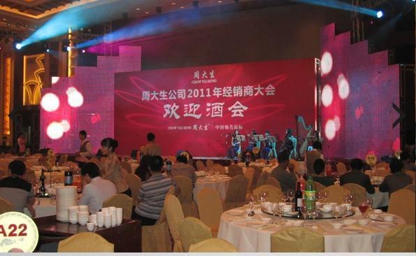 公司开业庆典活动方案策划，庆典会务礼仪活动策划深圳哪家好？