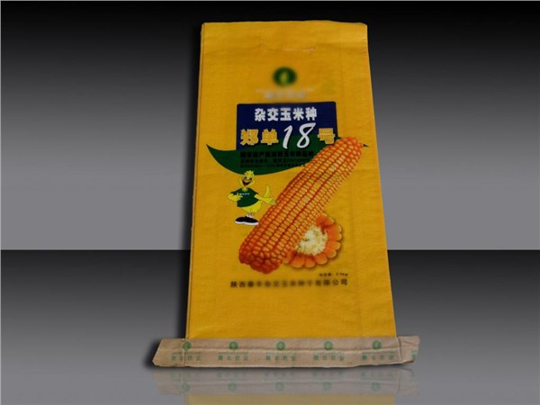 郑州彩印软包装袋 漯河彩印软包装袋 驻马店彩印软包装袋 合肥