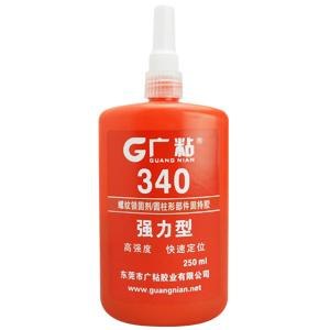内蒙古胶水厂/东莞GY340胶水厂家/广粘340厌氧胶强力型