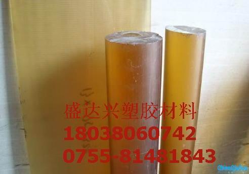 供应茶色PES板材，进口半透明PES板料