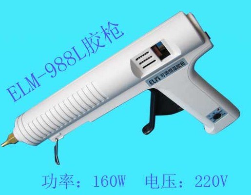 广东深圳经销工厂主打批发ELM胶枪ELM130W胶枪160W热熔胶枪