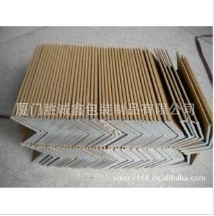 厦门蜂窝板\纸制品【纸护角，护角板，护角 环绕型纸护角】