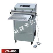 沧州科胜外抽式大件物品真空包装机