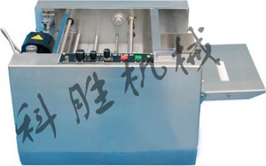 供应沧州MY300塑料薄膜铝箔压痕印字机