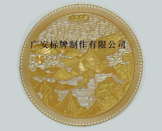 供应超薄金属自粘标牌